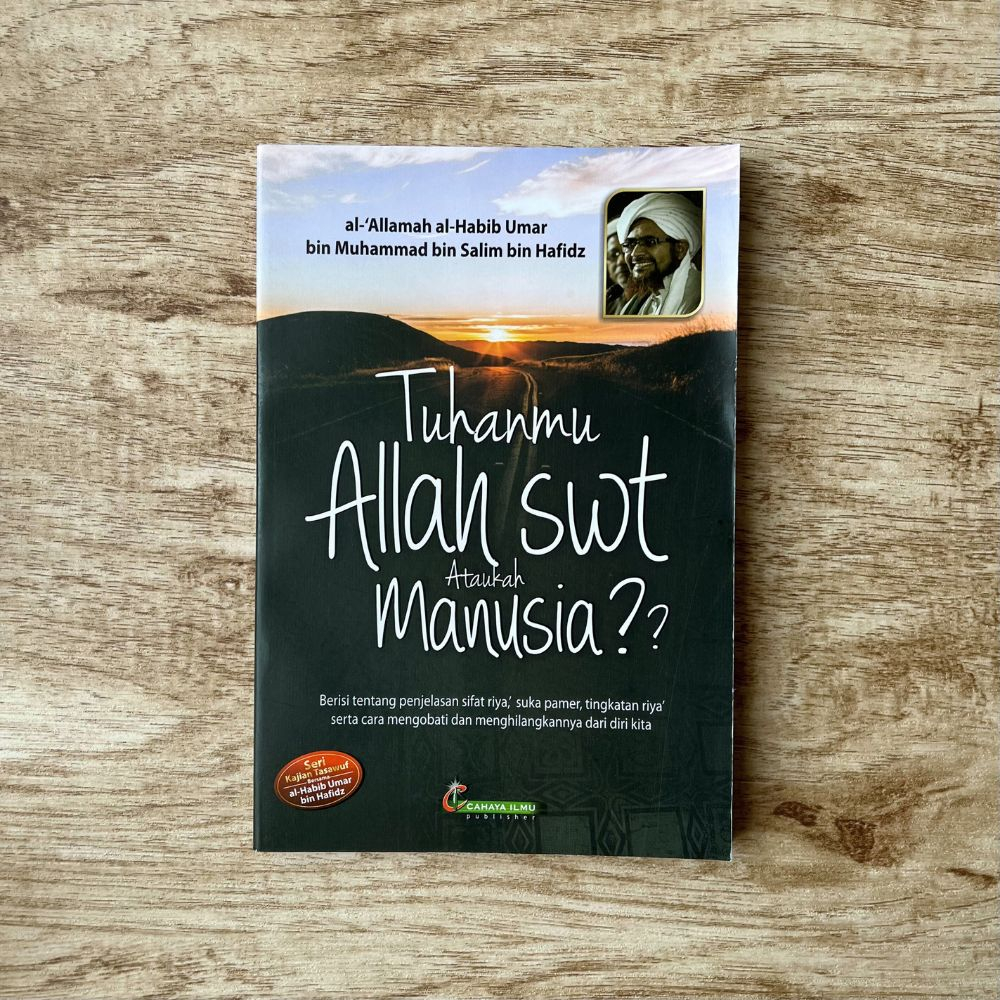 Your God's Translation Book Allah SWT Or Man By alHabib Umar bin