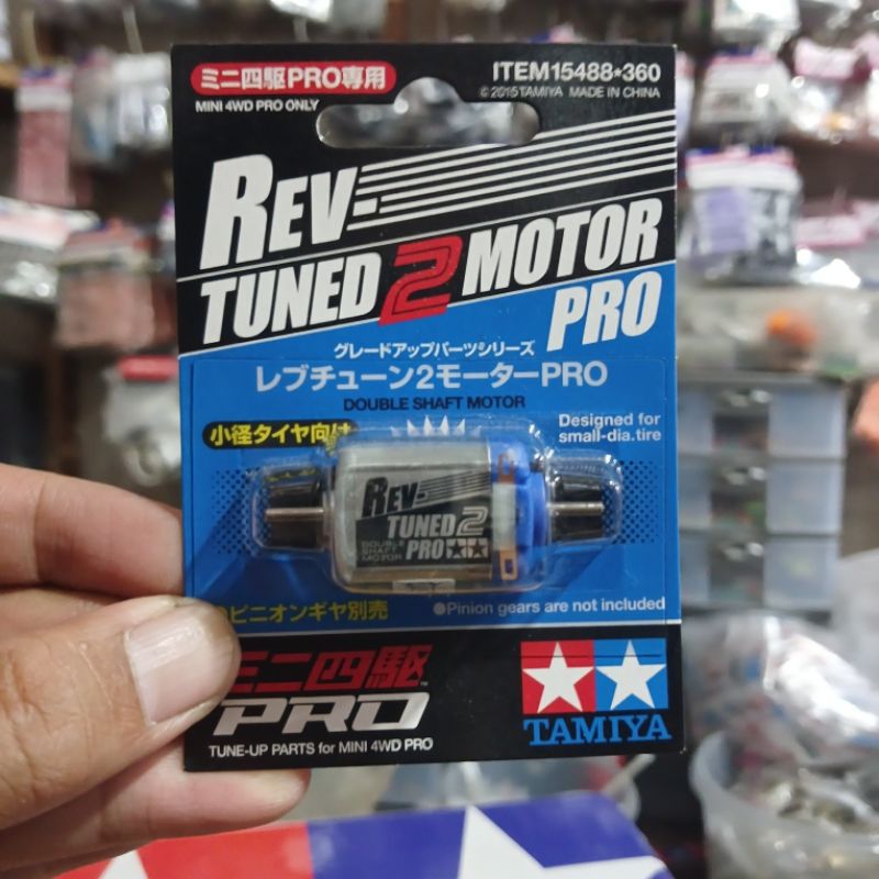 Tamiya 15488 Dynamo REV TUNED 2 MOTOR PRO | Shopee Philippines