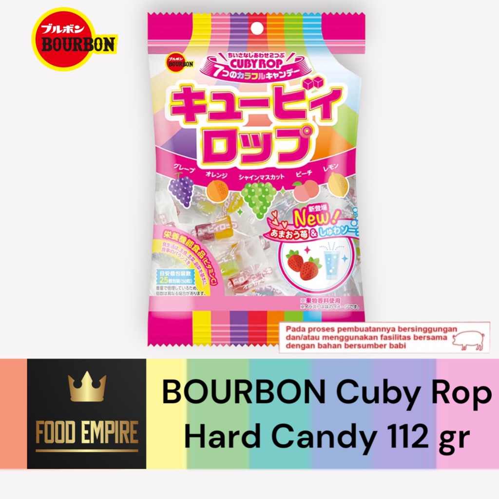 Cuby ROP Candy BOURBON | Cubyrop Fruit Flavor Candy 112 Grams | Shopee ...