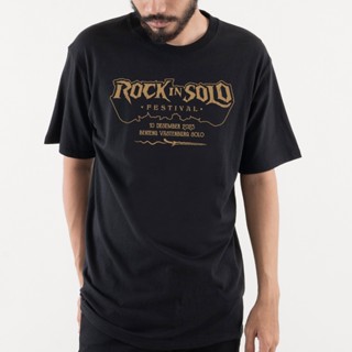 Rock IN SOLO - KAOS ROCK IN SOLO 2023 - RIS - BEHEMOTH - THY ART IS ...