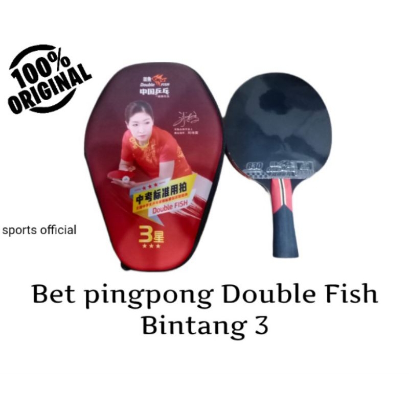 Pingpong Bat / Double Fish Table Tennis Bat 3 | Shopee Philippines