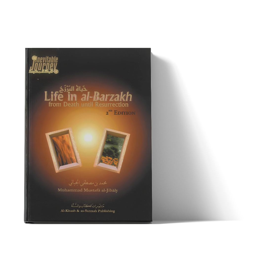 Life in al Barzakh Muhammad al Jibaly | Shopee Philippines