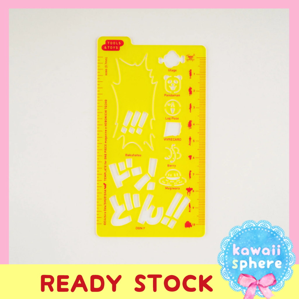 Stencil One Piece x Hobonichi 2024 Shopee Philippines