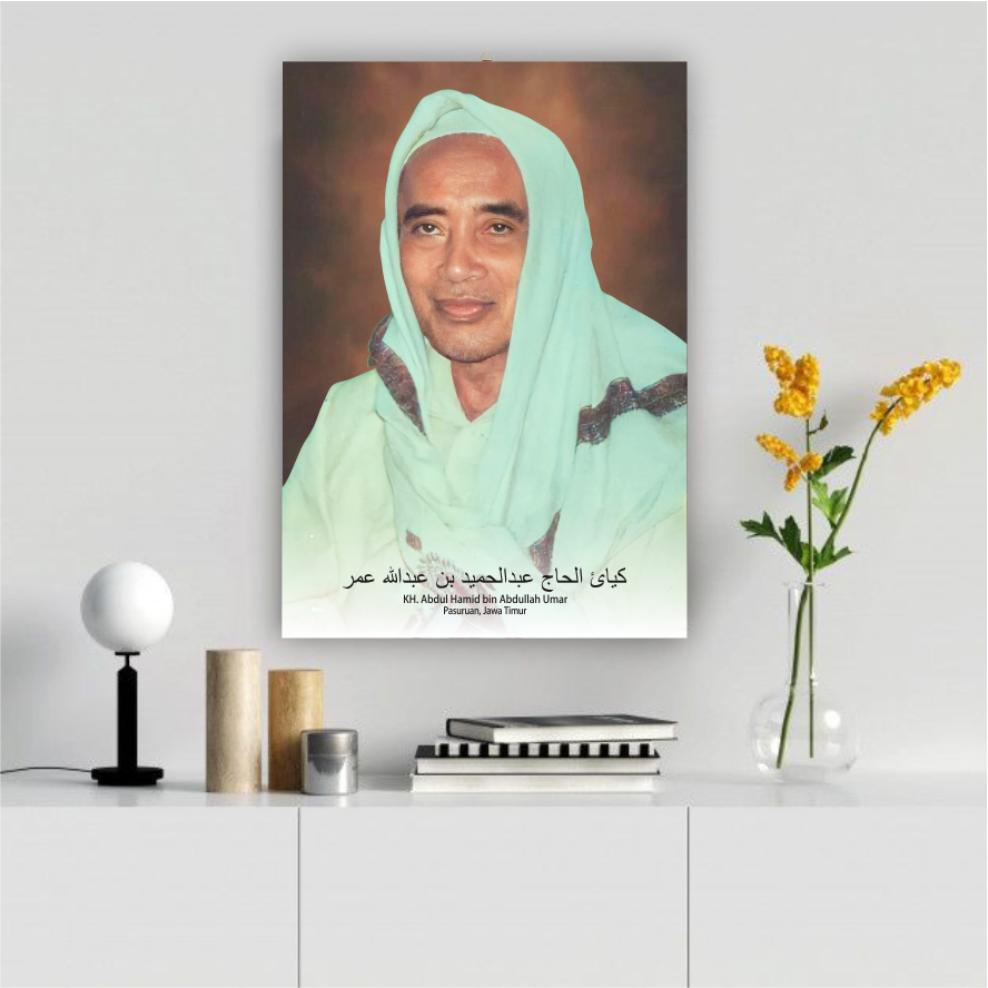 Photo+kh Ulama Frame. Abdul Hamid bin Abdullah Umar/Ulama Poster 20x29 ...