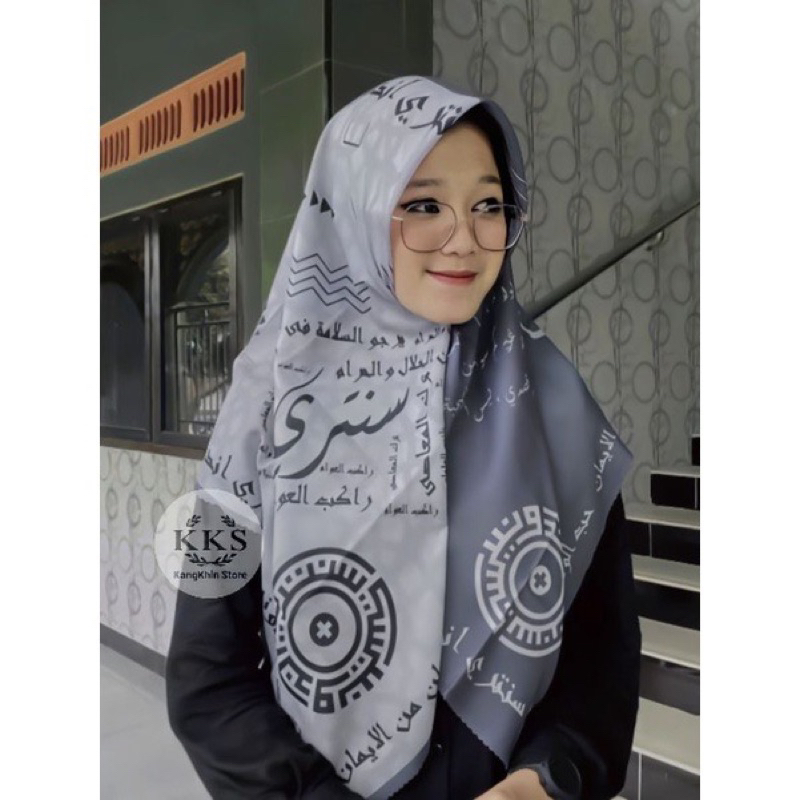 hijab-man-ana-indonesian-santri-latest-arabic-hijab-arabic-pegon