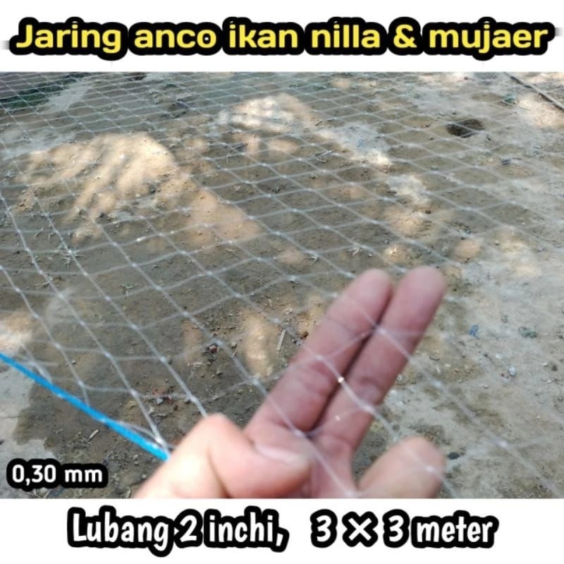 2 inch fish basket measuring 3, 3, 3 meters 2 inch nilla fish net/ with ...