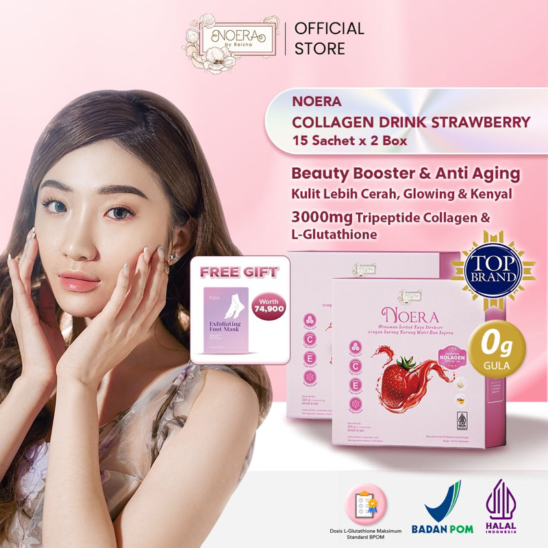 Package Of 2 Boxes Of Noera Collagen Drink Bundle 