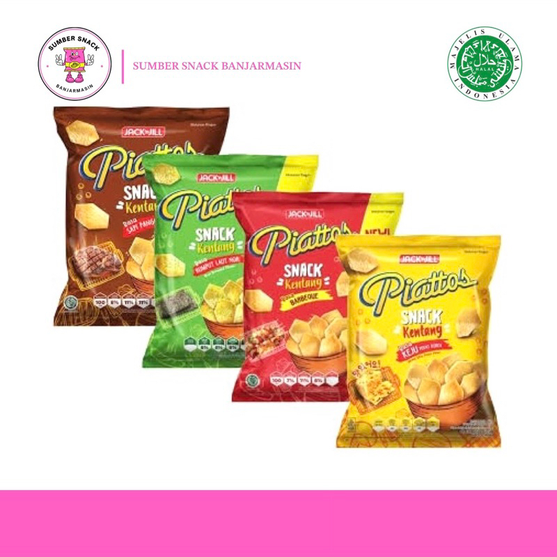 Piattos Potato Chips (3 Flavor Variants) (75g) | Shopee Philippines