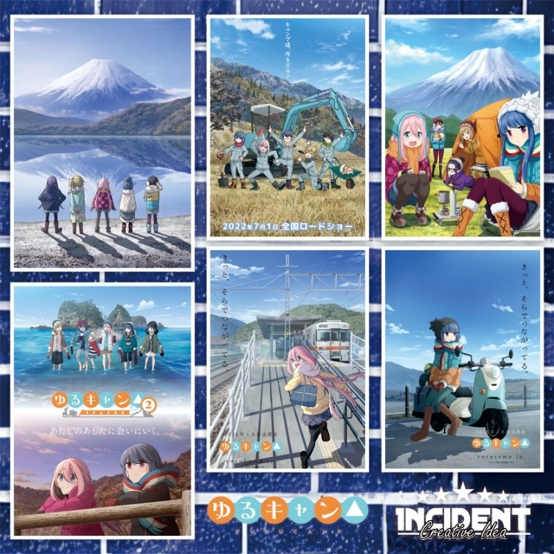 Yuru Camp Poster - Anime Yuru Camp Poster | Shopee Philippines