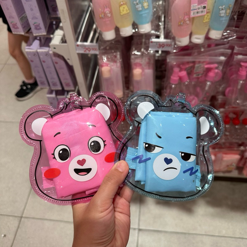 Travel bag/shopping bag lipet care bears miniso | Shopee Philippines