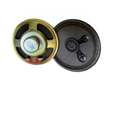 Speaker Rig ICom Alinco Yaesu 8Ω 2W speaker diameter 57mm 1PCS | Shopee ...