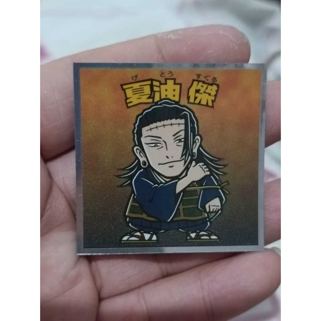 Jujutsu Kaisen Suguru Geto Wafer Sticker No. 17 Japan Bandai Gojo ...