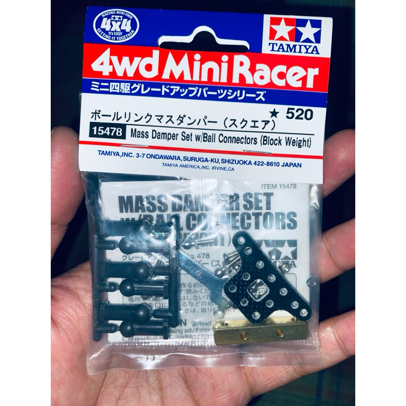 Tamiya 15478 mass damper block | Shopee Philippines