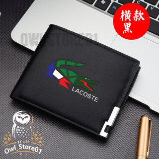 Lacoste hotsell sur aliexpress