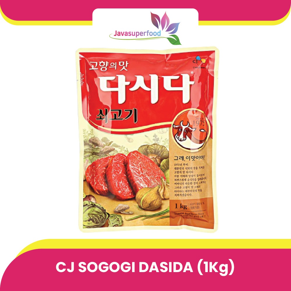 Cj Sogogi Dasida Beef Broth Powder 1kg Shopee Philippines