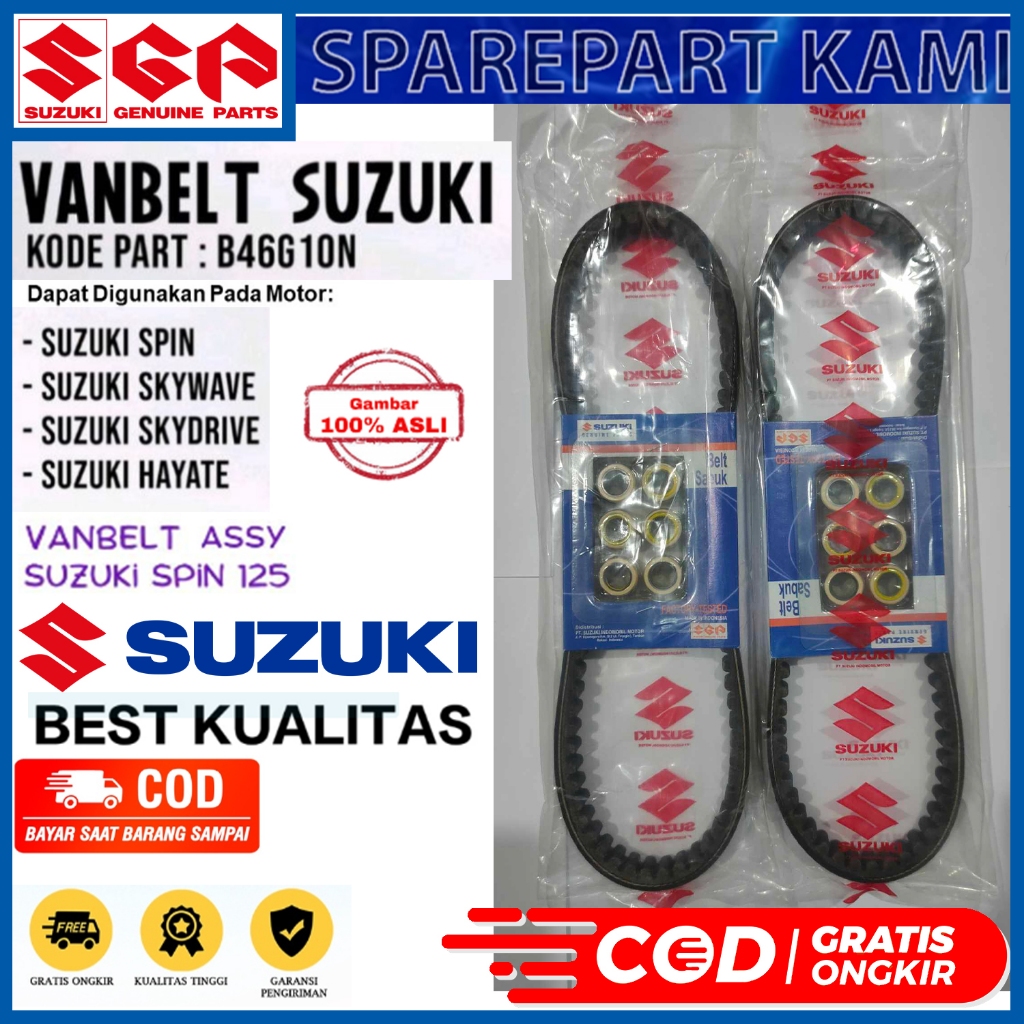 VANBELT VAN BELT V BELT VBELT V-BELT ASSY PLUS ROLLER SPIN SKYWAVE ...