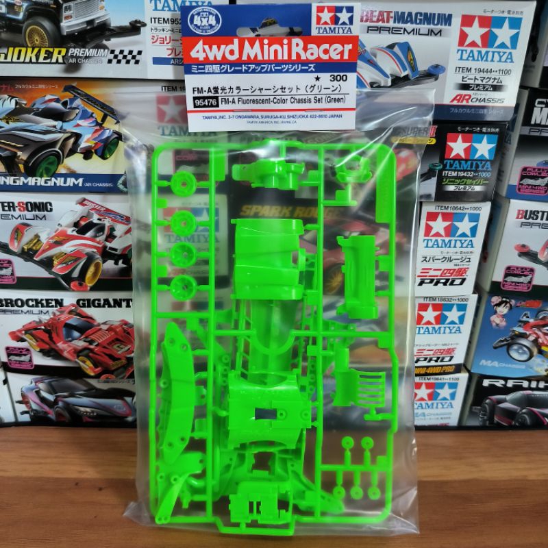 Tamiya 95476 FM-A Fluorescent Color Chassis Set Green Original / FMA ...
