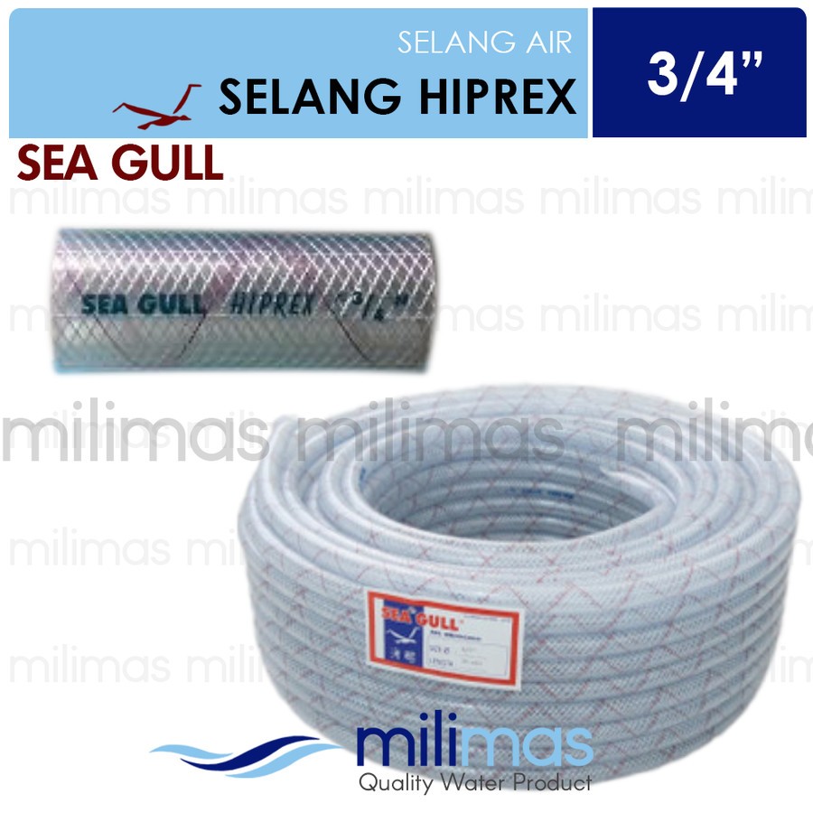 Seagull - HIPREX Water Hose Uk. 3/4