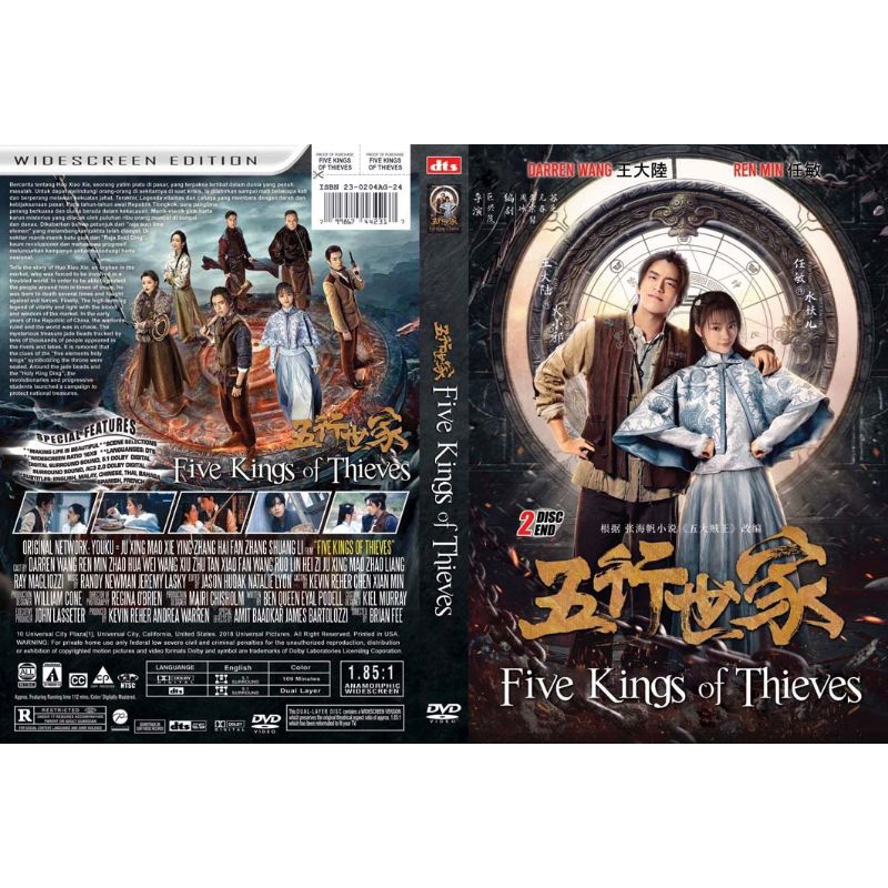 Dvd FIVE KINGS OF THIEVES (2024) 2 DISV | Shopee Philippines