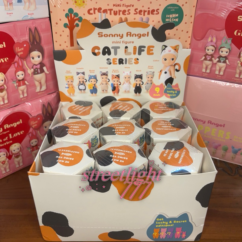 ヒッパーズ ドリーミング キャンディストアシリーズ キャットライフ Mini Figure - Limited Series | Sonny Angel Store