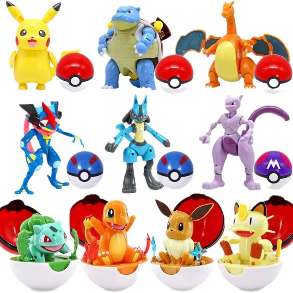 POKÉMON Ready pokemon ball/ pokemon Goods/ pokemon ball/ Real pokemon ...