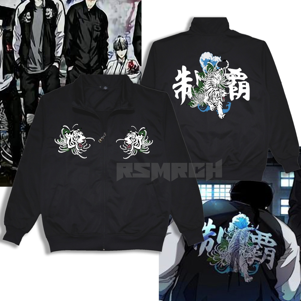 Nagase Hyoma Kazuma Crew Wind Breaker Jacket Manhwa Komic Korea ...