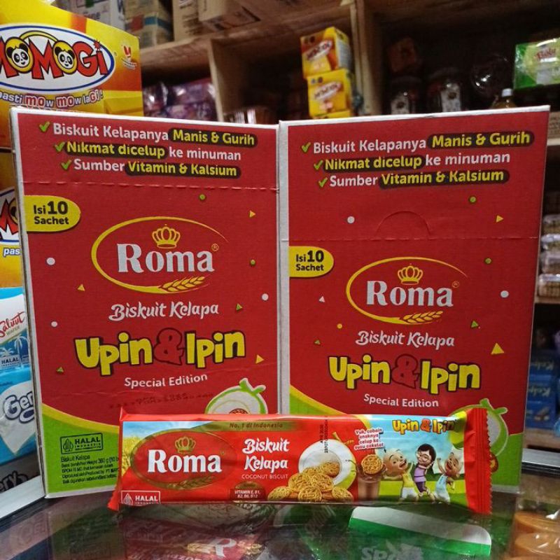 Roma Coconut Biscuits 1 Box contains 10 sachets | Shopee Philippines