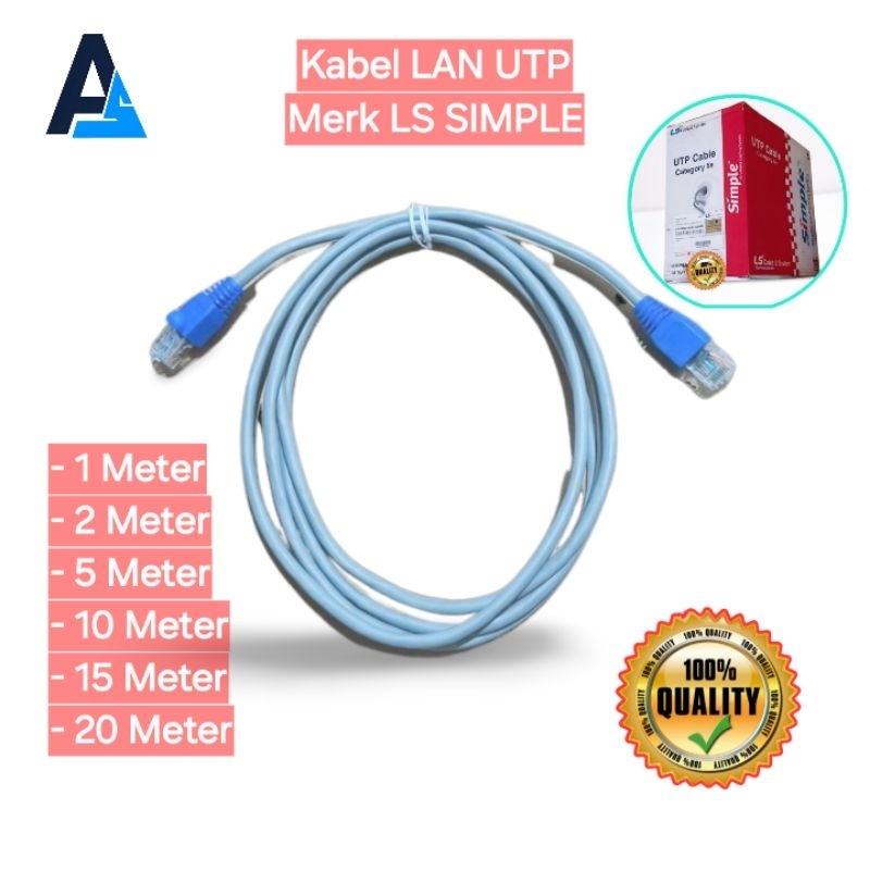 Ls SIMPLE BRAND UTP LAN CABLE / LG CABLE Cat 5e 2M 5M 10M | Shopee ...