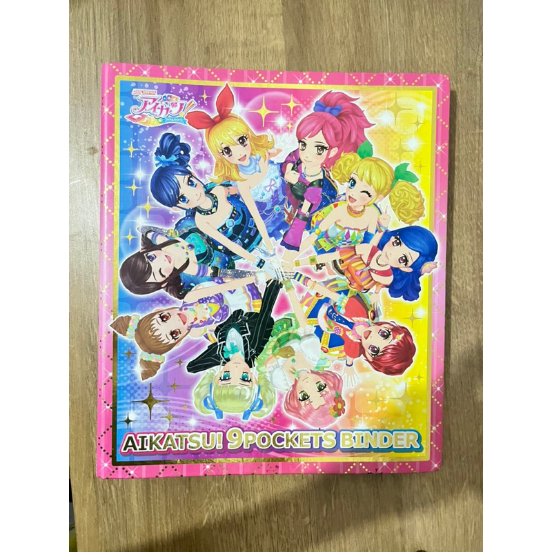 アイカツ! 9ポケットバインダー NEW STAGE アイカツ 9ポケットバインダー NEW STAGE