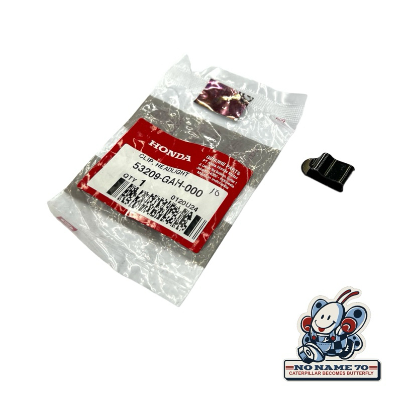 Supra X 125 Reflector Button Clamp Clip absolute Revo Beat Vantel Spacy ...