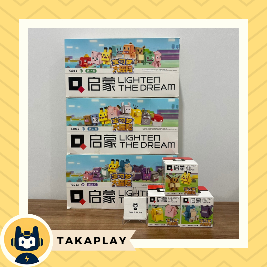 DIY Qman Pokemon Quest 3D Bricks Toys BLIND BOX First Second Third Wave ...