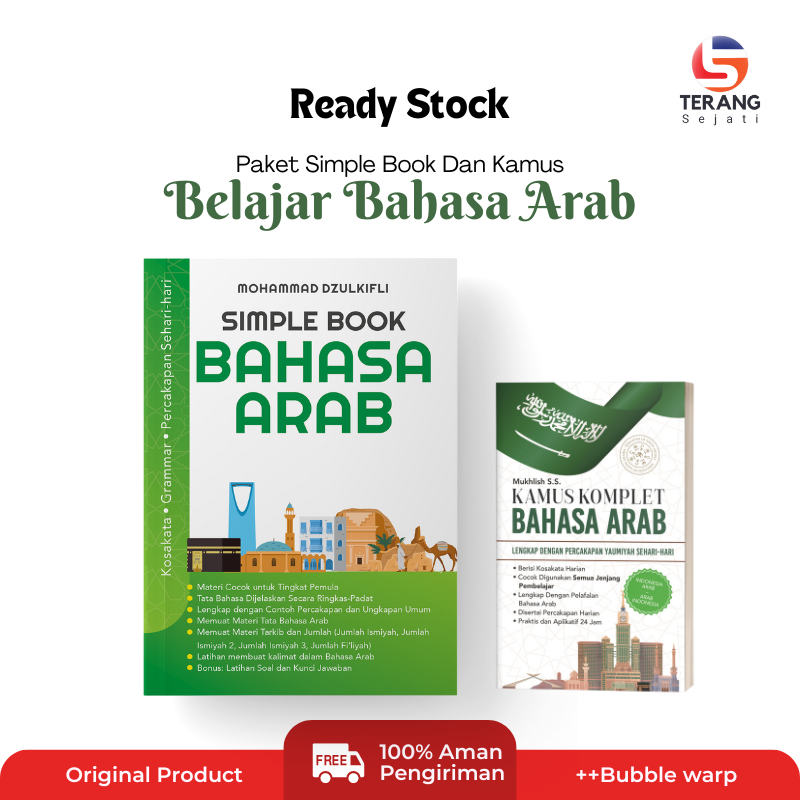 Arabic Learning Book: Simple Arabic Book and Complete Arabic Dictionary ...