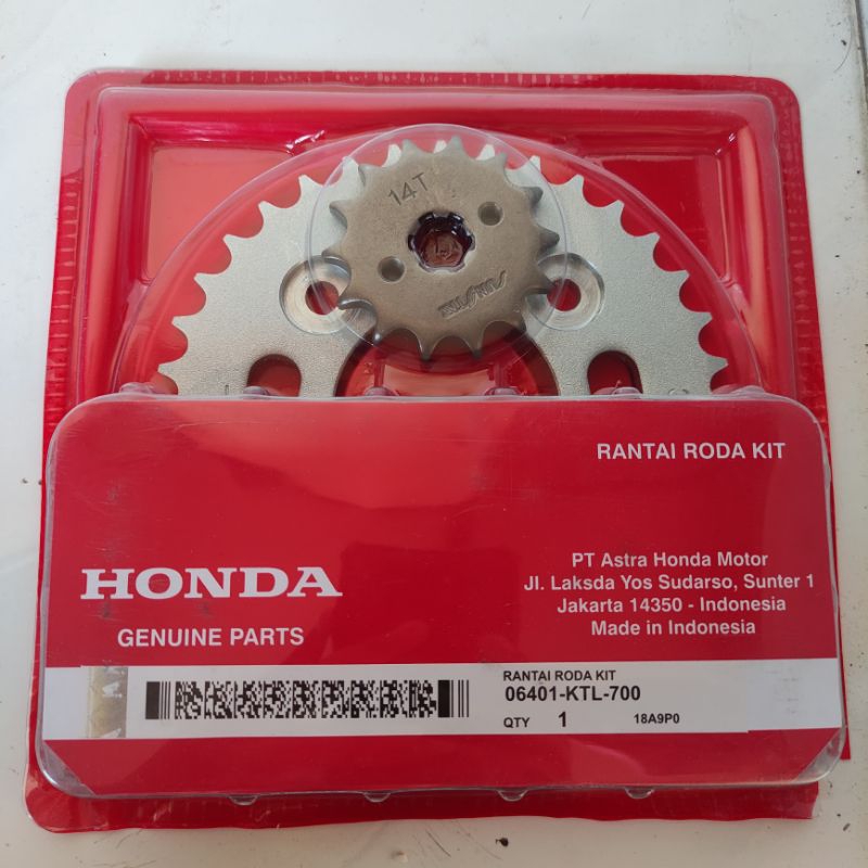 Honda SUPRA FIT NEW GEAR PACKAGE (KTL) Shopee Philippines