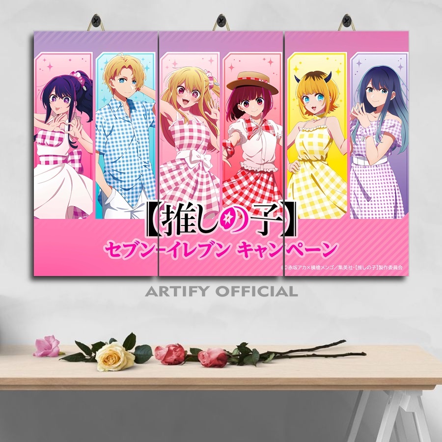 Waifu Ruby Oshi No Ko Wooden Wall Display | Artifact Official | Boy's ...