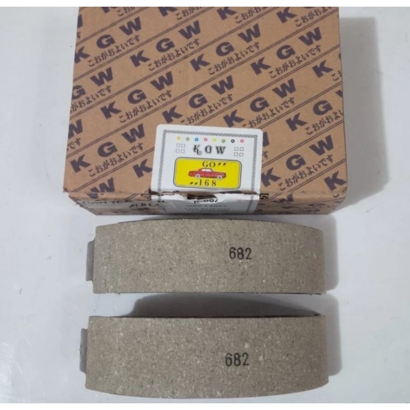 Kamapas Hand Brake PS Canter125/136 Dynasaurus Dutro ISUZU NKR58