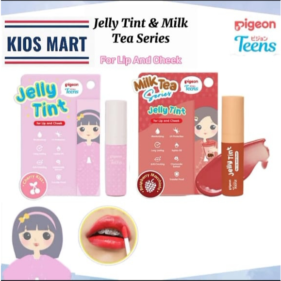 Pigeon Teens Jelly Tint For Lip & Cheek 2.2g/Milk Tea Series/Lip Tint