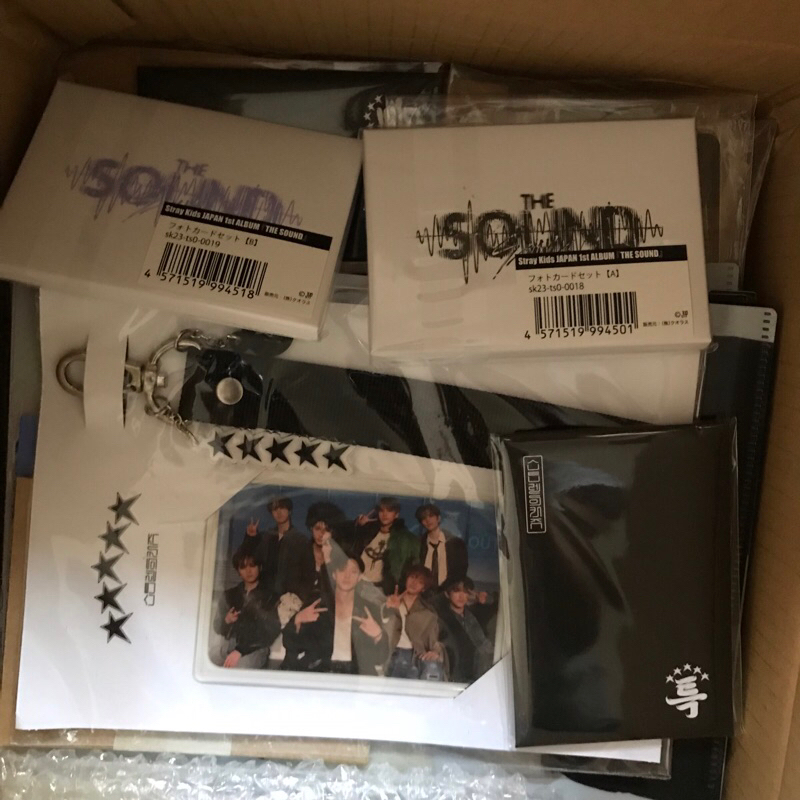 Stray kids merchandise booked shopee philippines