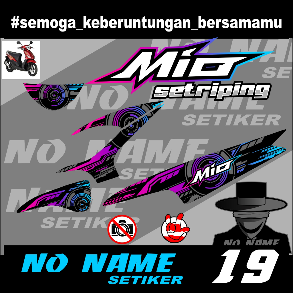 Mio 110 Smile/Sporty Striping Sticker (19) 2008 2009 2010 2012 2013 Mio ...
