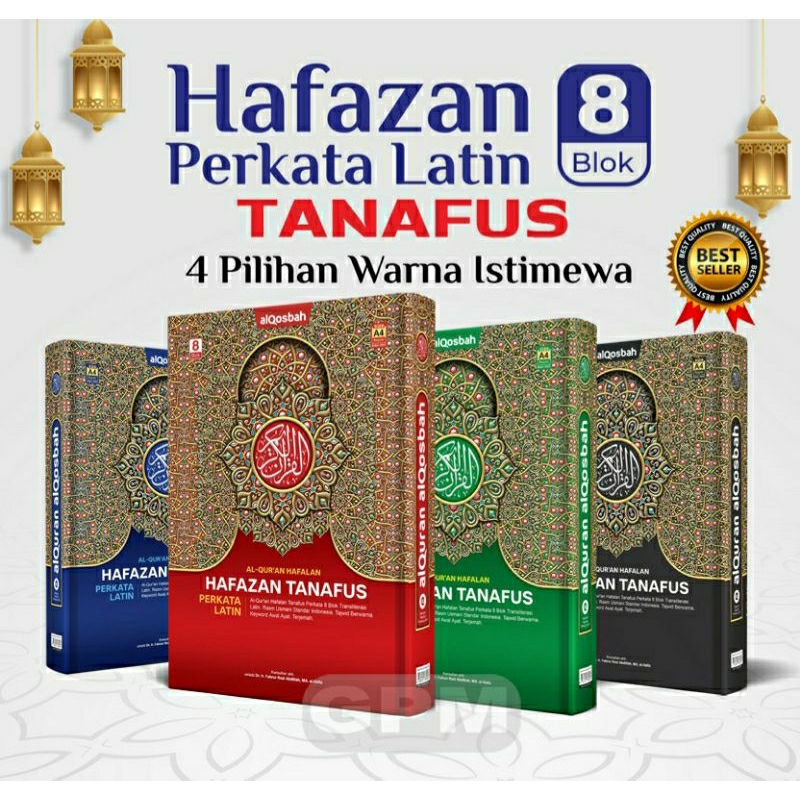 Al Quran Hafazan Tanafus Latin Words A5 8 Color Blocks Al Quran ...