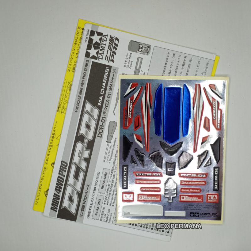 Decal DCR 01 RED TAMIYA | Shopee Philippines