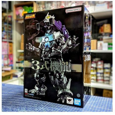 Soc Soul of Chogokin GX-103 Mechagodzilla (MFS Type 3 Kiryu | Shopee ...