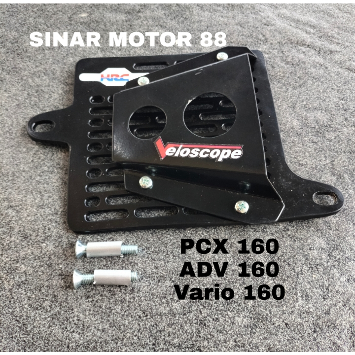 PCX 160 VARIO 160 ADV 160 RADIATOR COVER/ PCX 160 RADIATOR COVER ...