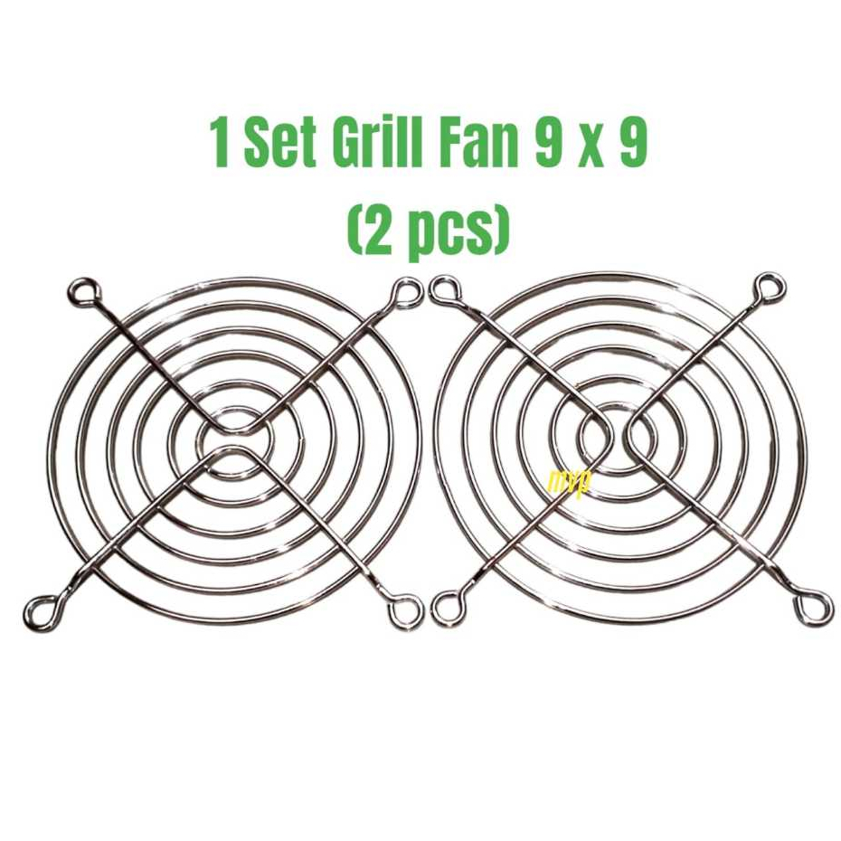 Grill fan Iron 9x9 1 set(2pcs) | Shopee Philippines