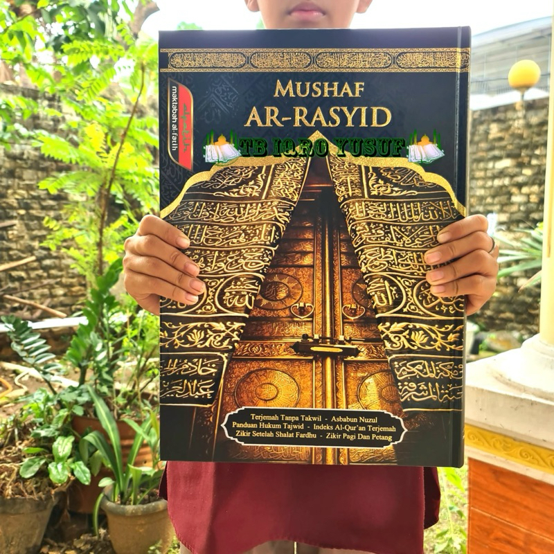 The Koran jumbo Translates arrasyid ka'bah Thick hvs Paper, super Large