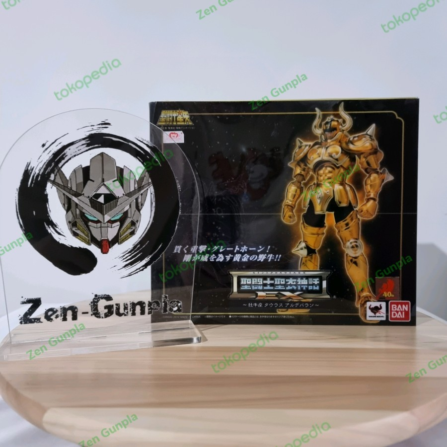 Scm Ex Taurus Aldebaran Bandai Saint Cloth Myth Gold Saint Seiya ...