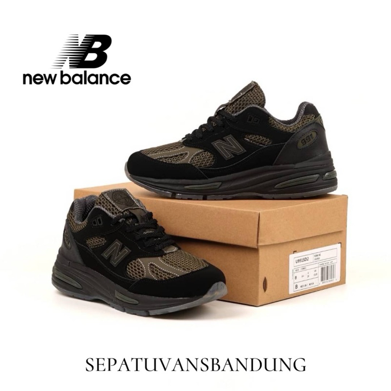 New balance store 42 v2