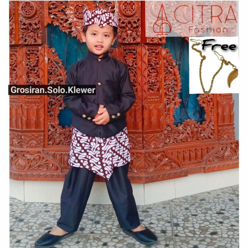 CHILDREN'S CAK CLOTHES EAST JAVA TRADITIONAL CLOTHES CHILDREN'S COSTUME ...