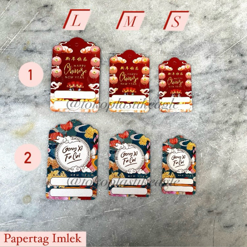 (5pcs) [CHINESE New YEAR EDITION] CHINESE NEW YEAR paper tag | Shopee ...