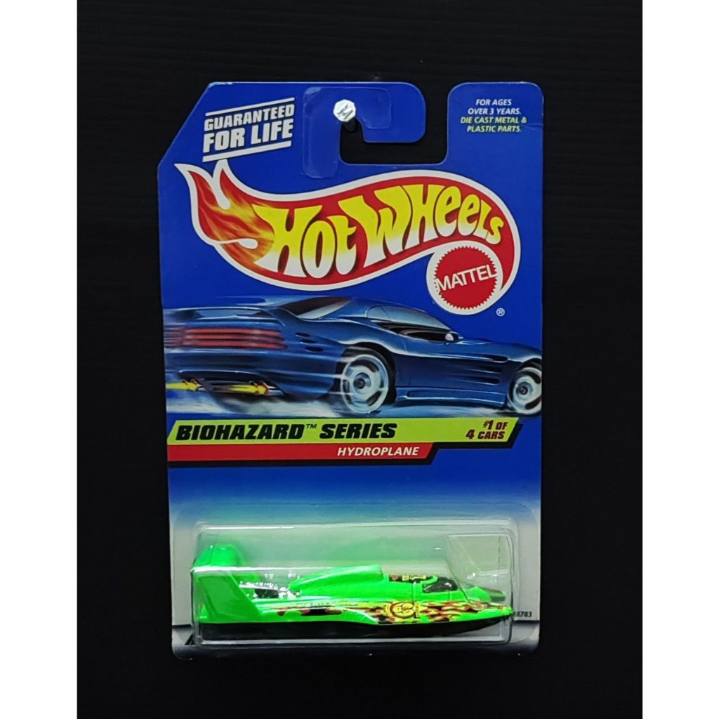 Hot Wheels Hydroplane Biohazard Series | Shopee Philippines