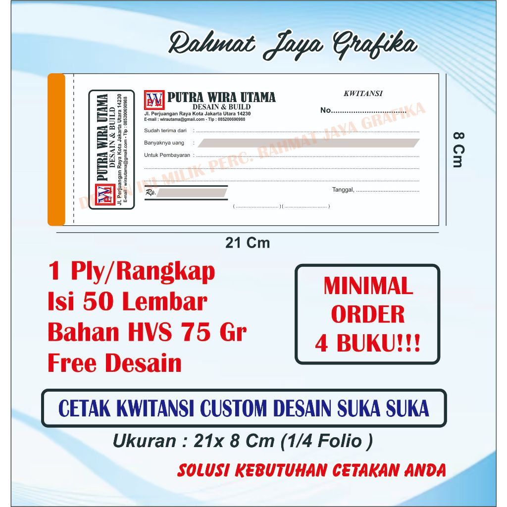 MINIMAL Print Custom Receipt 1ply Contents 50 Sheets Minimum Order 1 ...
